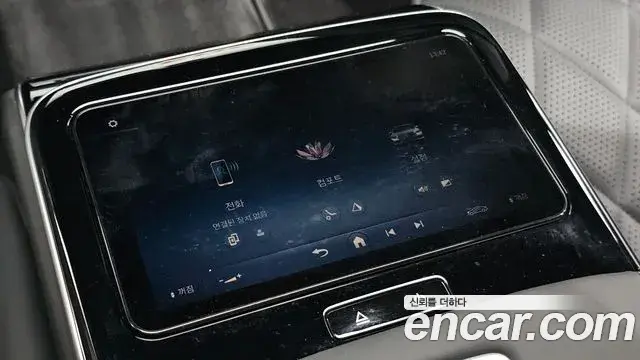 Mercedes-Benz S-Class 2023 — Photo 18/20