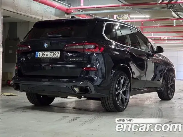 BMW X5, 2023