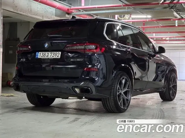 BMW X5 2023 — Photo 1/20