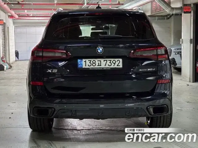 BMW X5 2023 — Photo 3/20