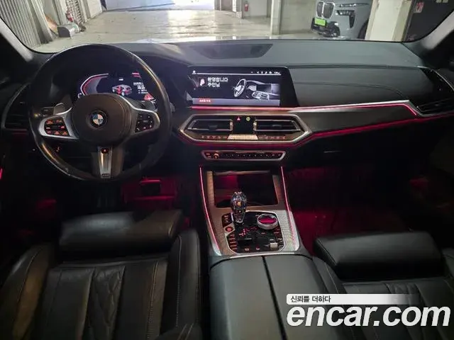 BMW X5 2023 — Photo 10/20