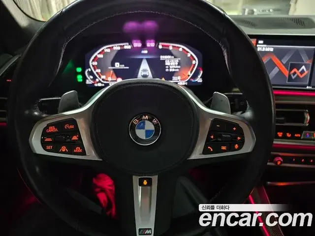 BMW X5 2023 — Photo 14/20