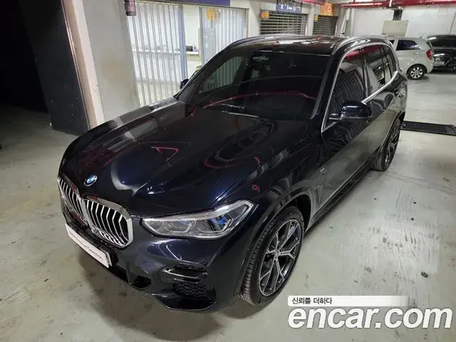 BMW X5 2023 — Photo 20/20
