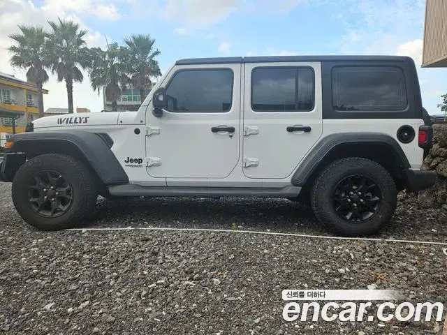 Jeep Wrangler 2020 — Photo 1/7