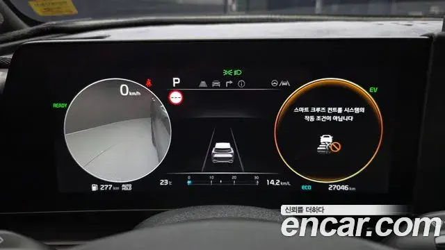 Kia Sportage 2024 — Şəkil 8/20