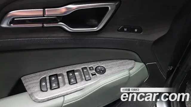 Kia Sportage 2024 — Şəkil 15/20