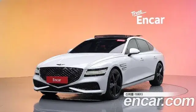 Genesis Electrified G80, 2023
