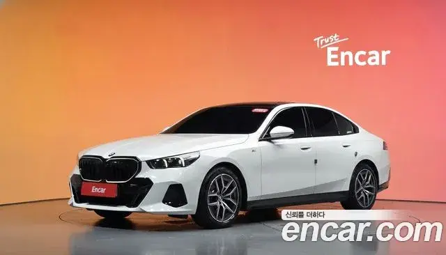 BMW 5 Series, 2025