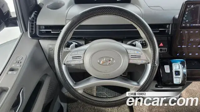 Hyundai Staria 2021 — Şəkil 13/20