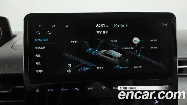 Hyundai Staria 2021 — Şəkil 16/20
