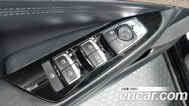 Kia K8 2022 — Şəkil 14/20