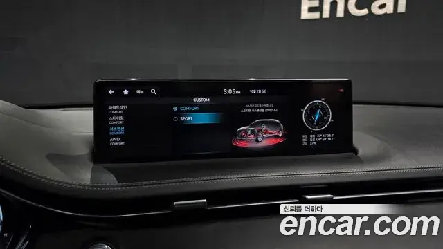 Genesis GV70 2021 — Şəkil 16/20