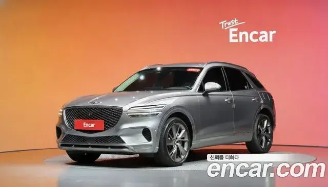 Genesis GV70, 2021
