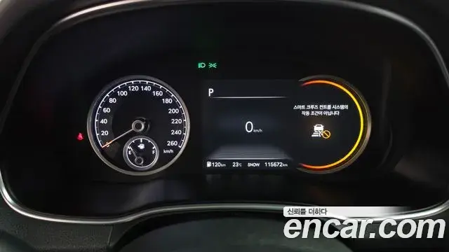 Genesis GV80 2020 — Şəkil 8/20