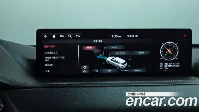 Genesis GV80 2020 — Şəkil 17/20