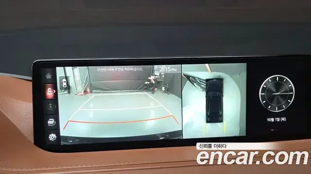 Genesis Electrified G80 2020 — Şəkil 15/20