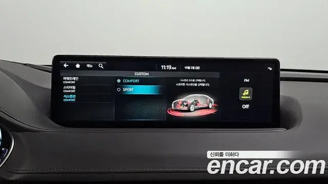 Genesis Electrified G80 2021 — Photo 16/20