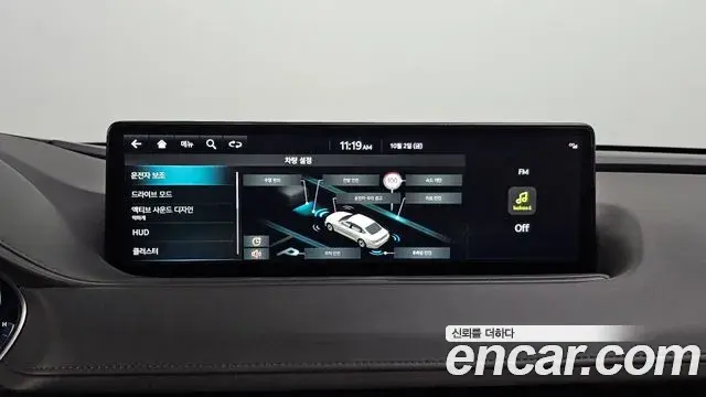 Genesis Electrified G80 2021 — Photo 17/20