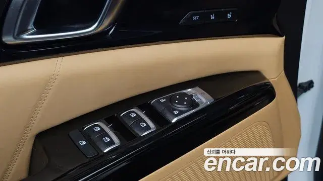 Kia Carnival 2023 — Photo 20/20