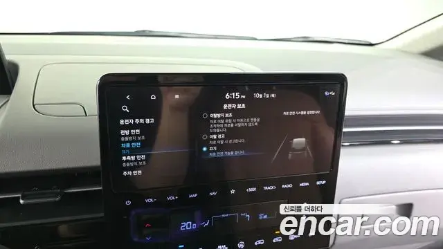 Hyundai Staria 2022 — Photo 18/20