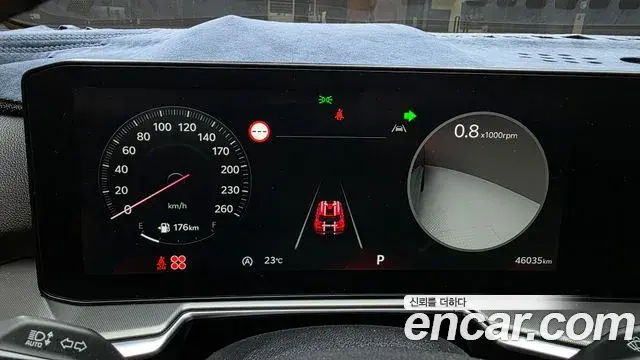 Kia Sorento 2024 — Photo 8/20