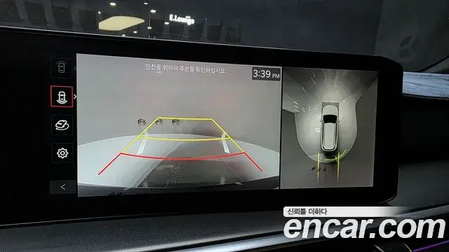 Kia Sorento 2024 — Photo 15/20