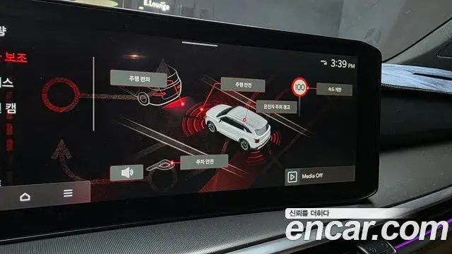 Kia Sorento 2024 — Photo 16/20