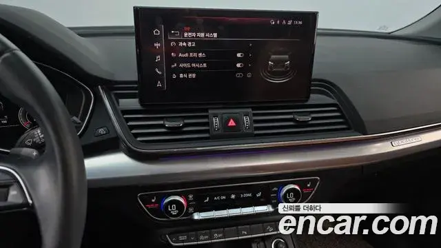 Audi Q5 2022 — Фото 17/20