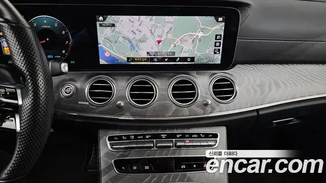 Mercedes-Benz E-Class 2021 — Şəkil 15/20