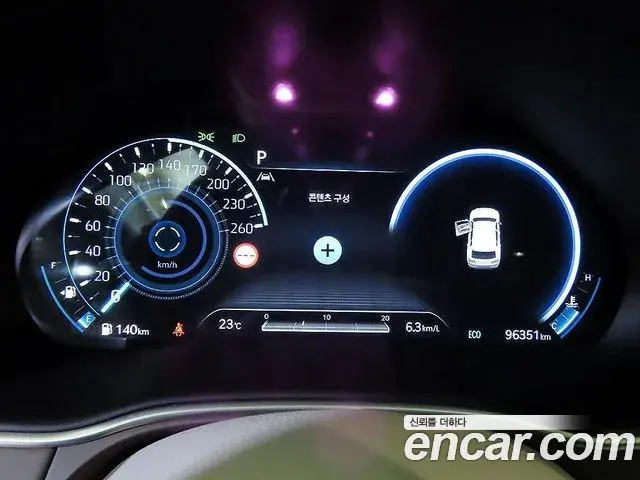 Genesis GV80 2021 — Photo 8/20