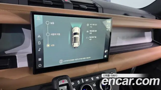 Land Rover Defender 2025 — Şəkil 15/20