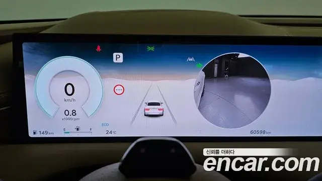 Genesis Electrified G80 2024 — Photo 8/20