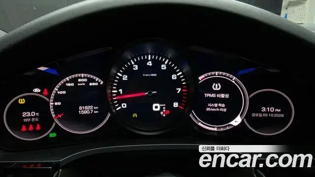 Porsche Cayenne 2021 — Photo 8/20