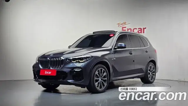 BMW X5, 2020