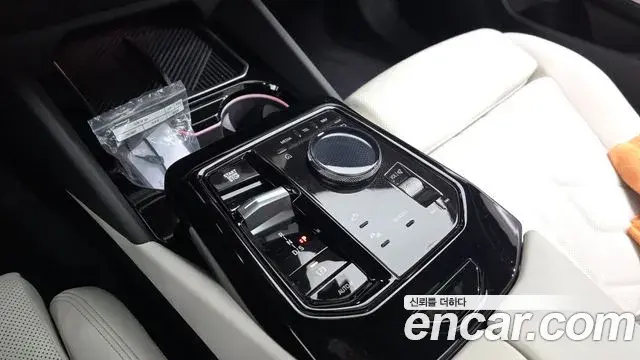BMW 5 Series 2026 — Photo 9/20