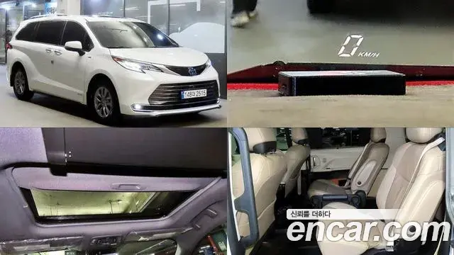 Toyota Sienna 2021 — Şəkil 9/20