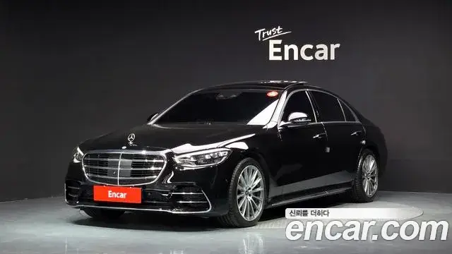 Mercedes-Benz S-Class, 2021