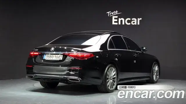 Mercedes-Benz S-Class 2021 — Photo 2/20