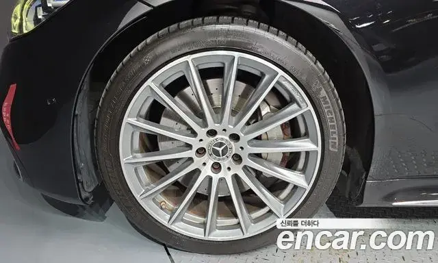 Mercedes-Benz S-Class 2021 — Photo 5/20
