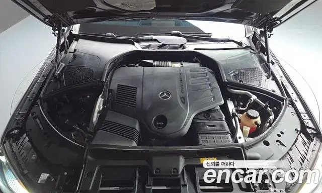 Mercedes-Benz S-Class 2021 — Photo 6/20