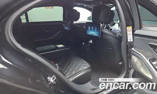 Mercedes-Benz S-Class 2021 — Photo 11/20