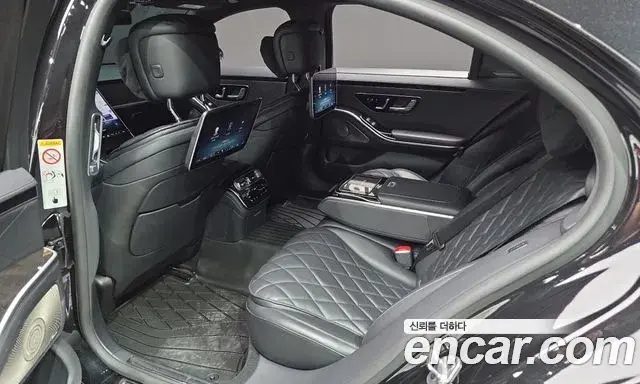 Mercedes-Benz S-Class 2021 — Photo 12/20