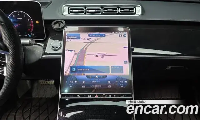 Mercedes-Benz S-Class 2021 — Photo 13/20