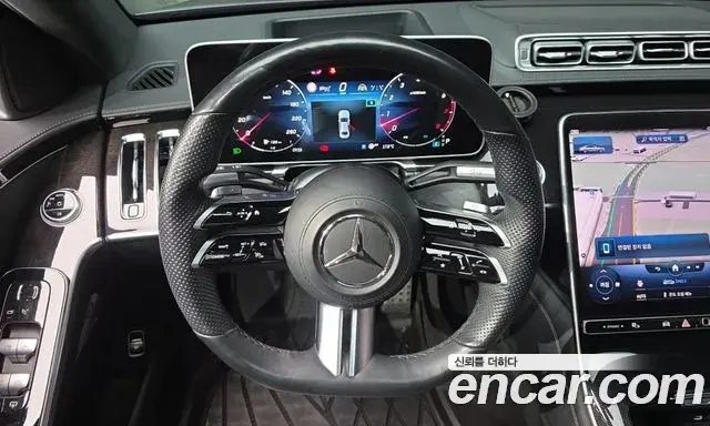 Mercedes-Benz S-Class 2021 — Photo 14/20