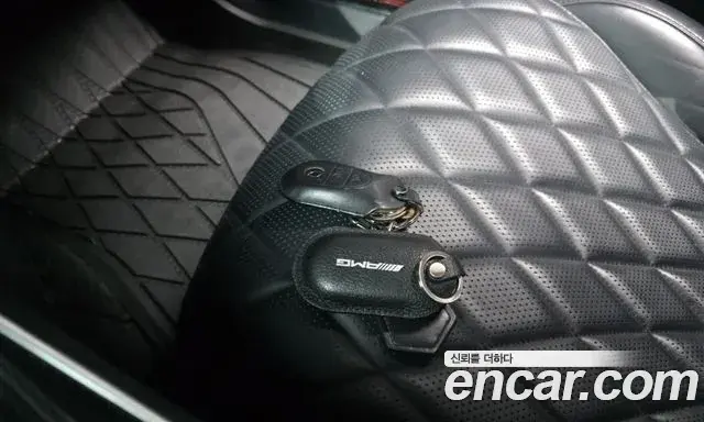 Mercedes-Benz S-Class 2021 — Photo 17/20