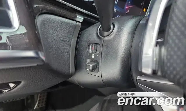 Mercedes-Benz S-Class 2021 — Photo 18/20