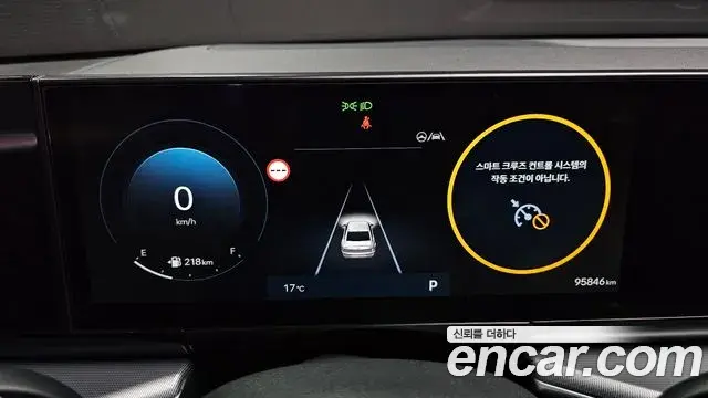 Hyundai Grandeur 2023 — Фото 8/20