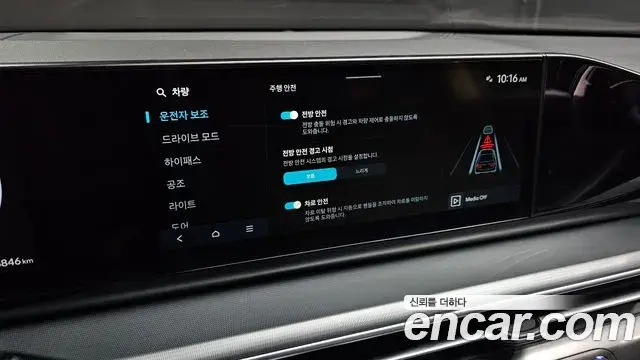 Hyundai Grandeur 2023 — Фото 16/20