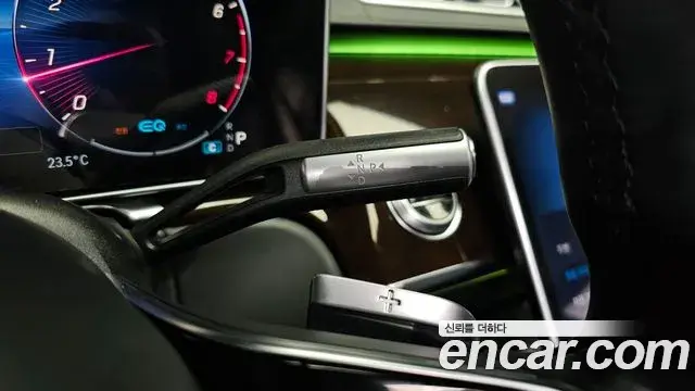 Mercedes-Benz S-Class 2021 — Photo 7/20