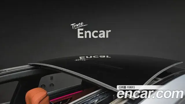 Mercedes-Benz S-Class 2021 — Photo 19/20